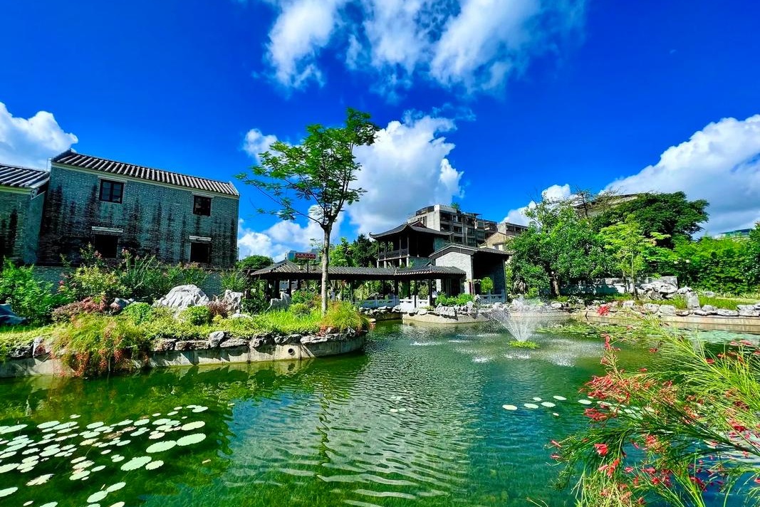 Liang Garden